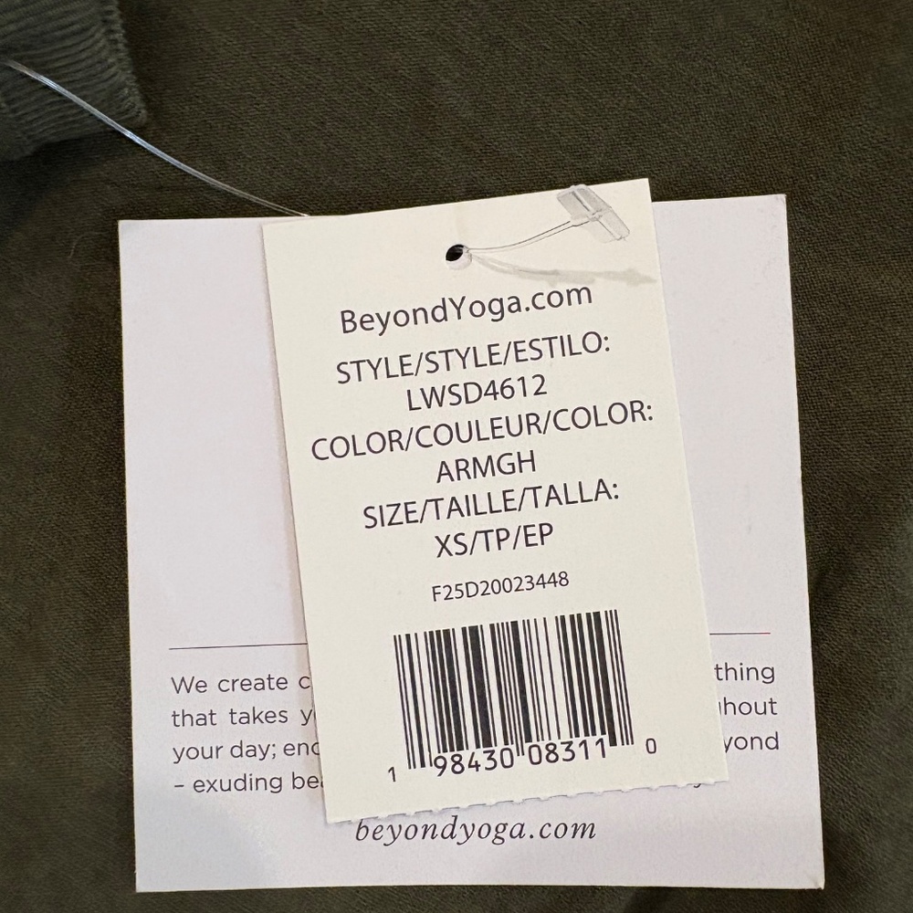 Featherweight rebalance tank beyond yoga green - Picture 2 of 3